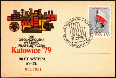 Bilet wstępu [KO79 251] XIII OWF Katowice'79 Fi 2492